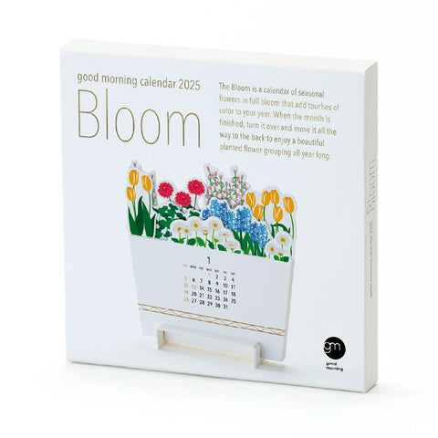 Good Morning Inc. Planted Blooms 3D 2025 Calendar